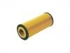 机油滤清器 Oil Filter:71740470