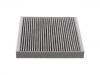 空调滤清器 Cabin Air Filter:13396514