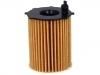 机油滤清器 Oil Filter:55224598